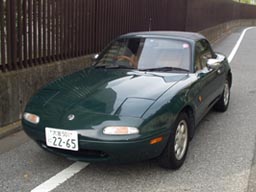 roadstar